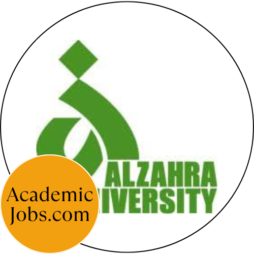 Azzahra - Azzahra University logo